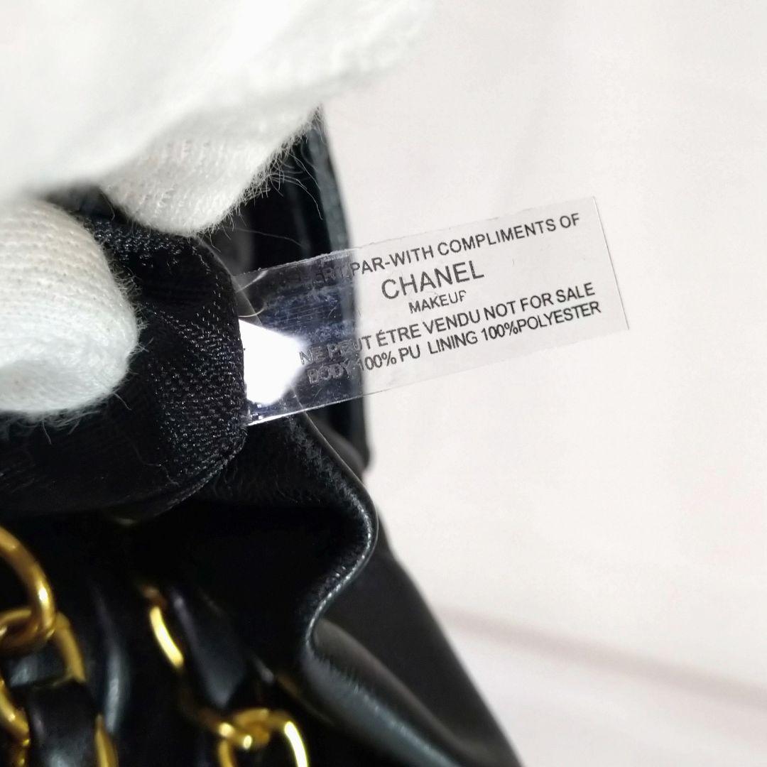 シャネル チェーン ショルダー マトラッセ 巾着タイプ 非売品 ポーチ