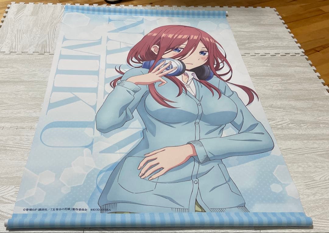 五等分の花嫁グッズまとめ売り