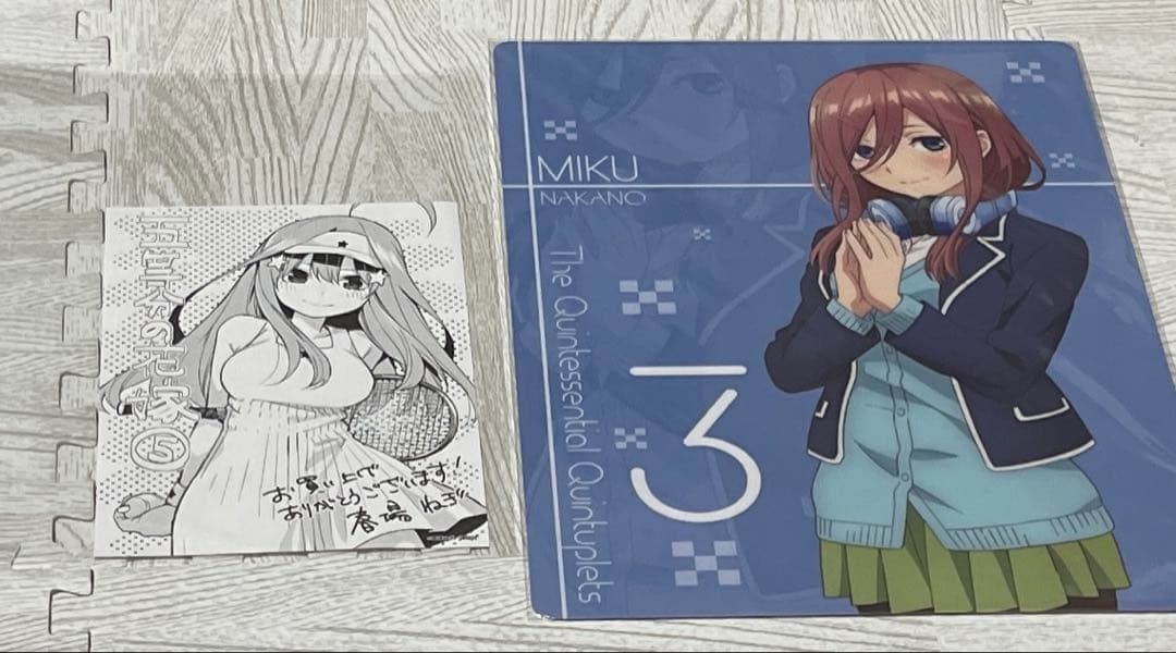 五等分の花嫁グッズまとめ売り