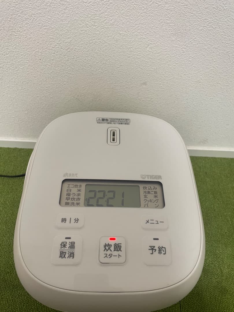 炊飯器 3合 2023年製 タイガー マイコン 炊飯ジャー 炊きたて