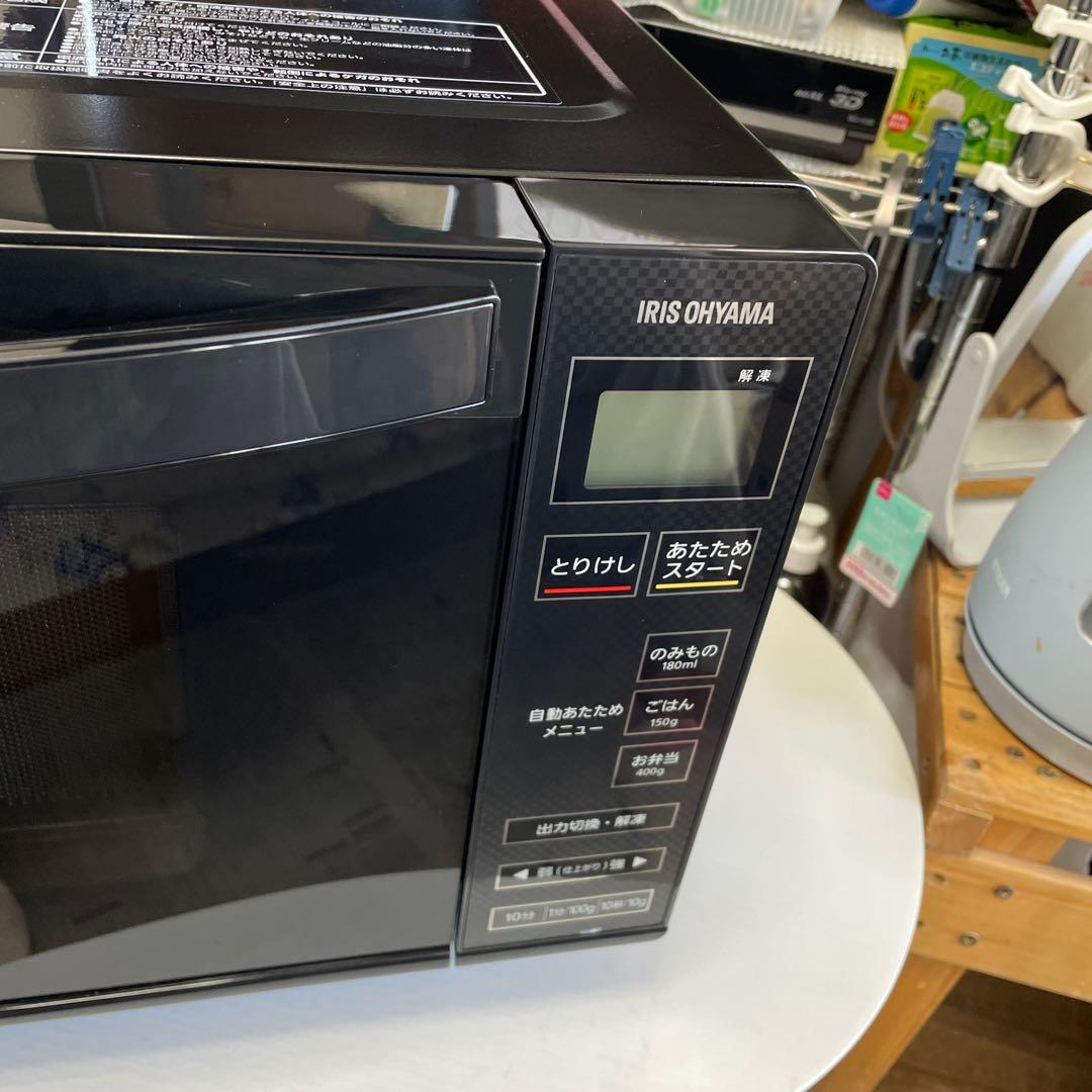 新品同様⭐︎IRIS OHYAMA ブラック単機能電子レンジ⭐︎全国対応