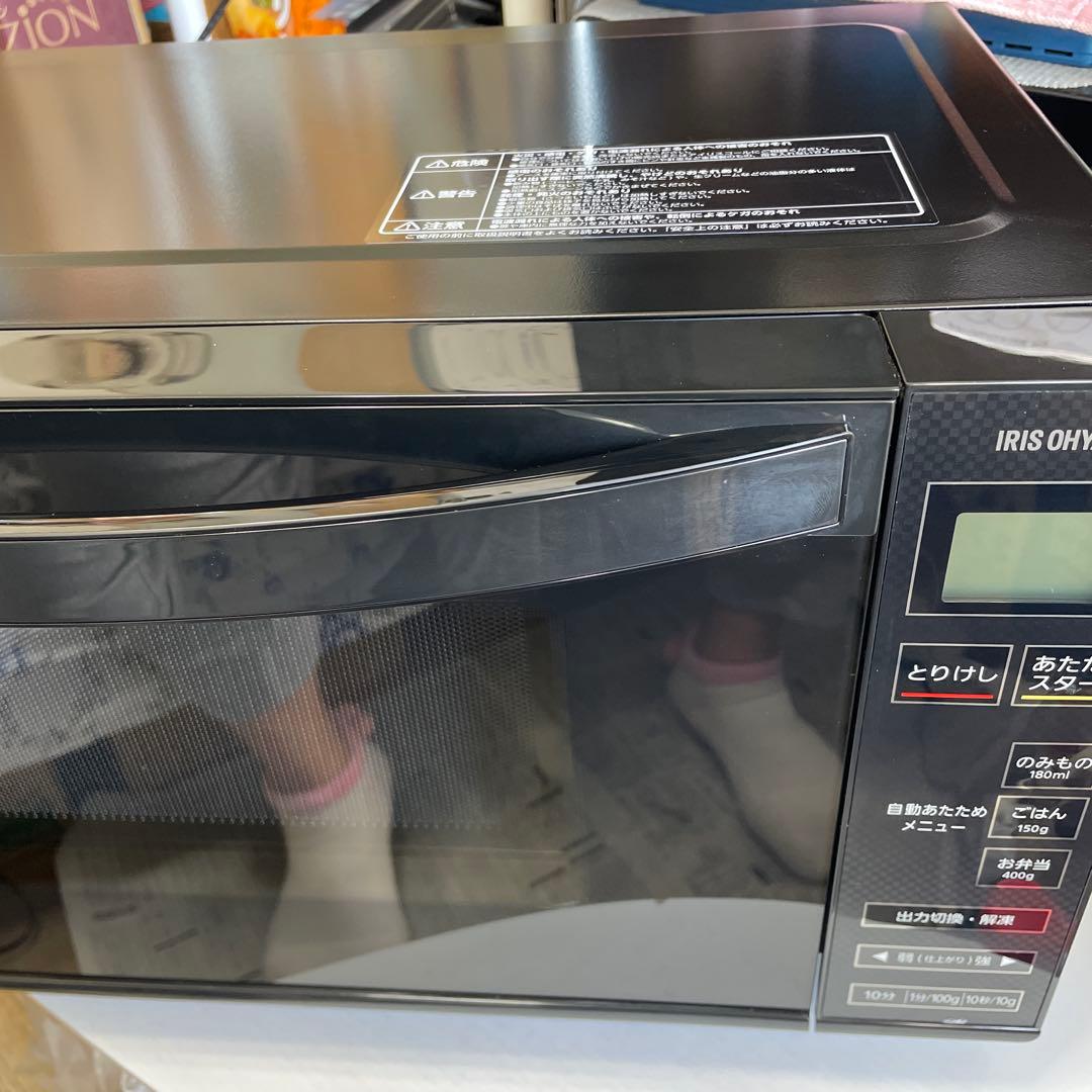 新品同様⭐︎IRIS OHYAMA ブラック単機能電子レンジ⭐︎全国対応