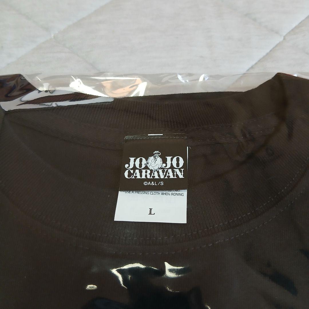 ジョジョ キャラバン Tシャツ Lサイズ　STEEL BALL RUN