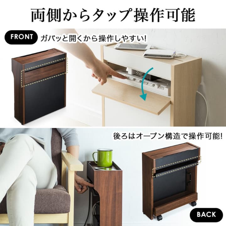 ケーブル 収納 ケーブルボックス