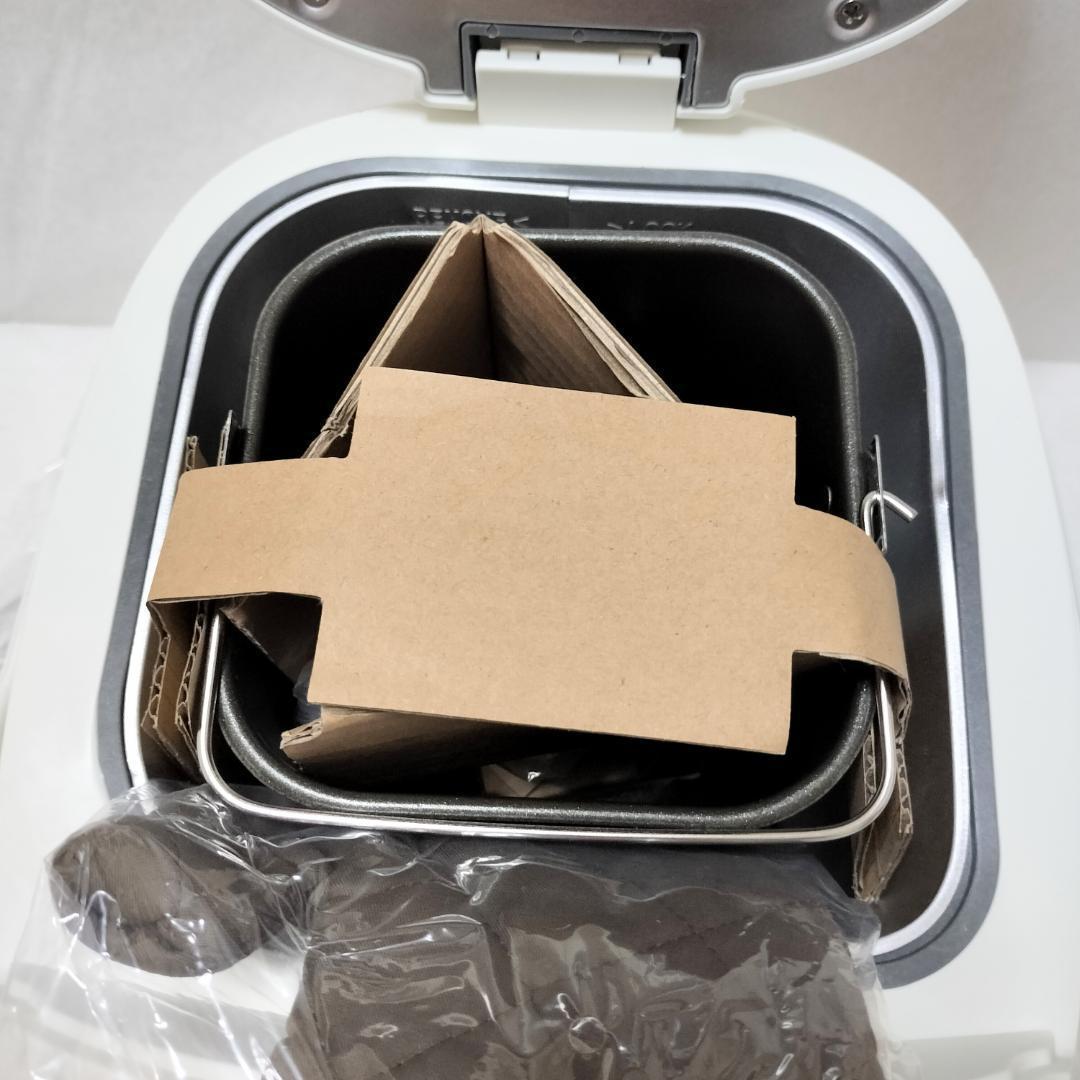 新品未使用☆siroca SHB-212 WHITE 米粉/ごはんパン・餅