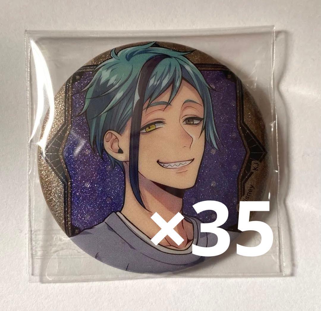 フロイド リーチ 運動着 缶バッジ 35点セット グリッター缶バッジ ツイステ