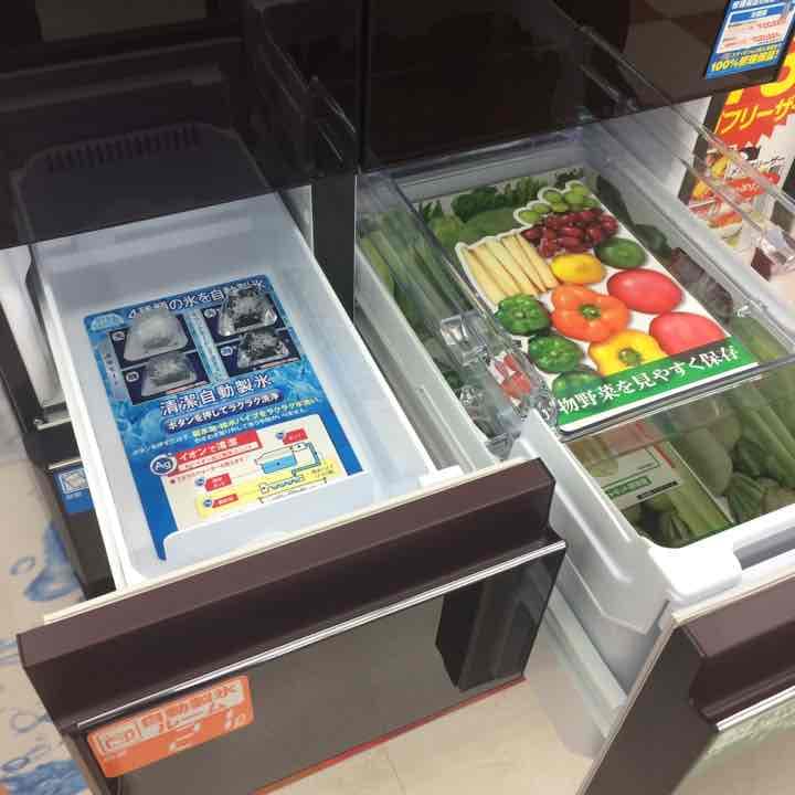 シャープ 冷蔵庫 501L