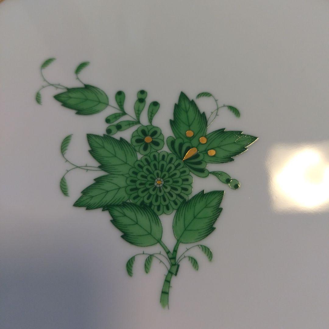 ヘレンド　アポニーグリーン　25cm ディナープレート