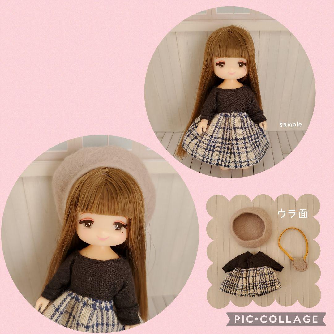 ミキちゃんマキちゃん 服 3点セット ハンドメイド 　123