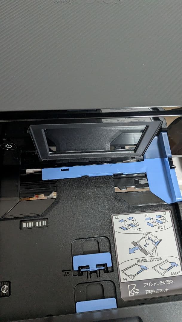 美品 Canon PIXUS TS8730BK 多機能プリンター
