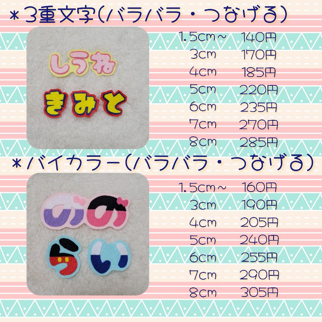 REREちゃん☆.*゜