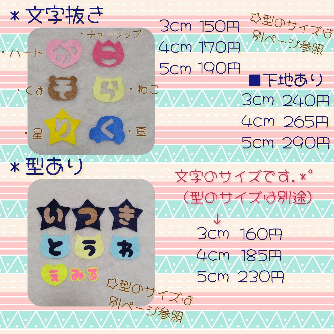 REREちゃん☆.*゜