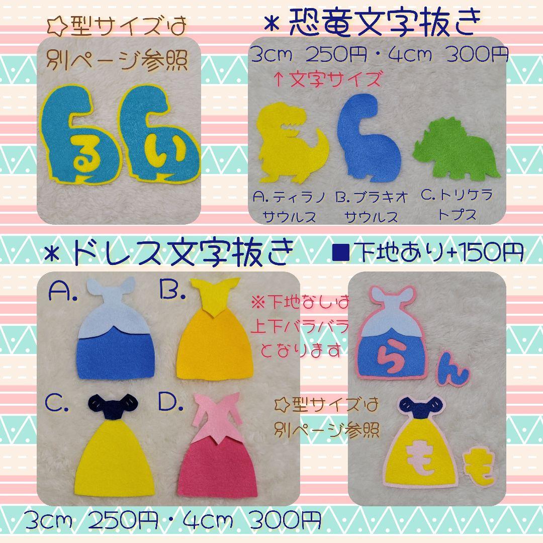 REREちゃん☆.*゜