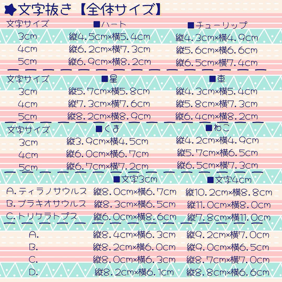 REREちゃん☆.*゜