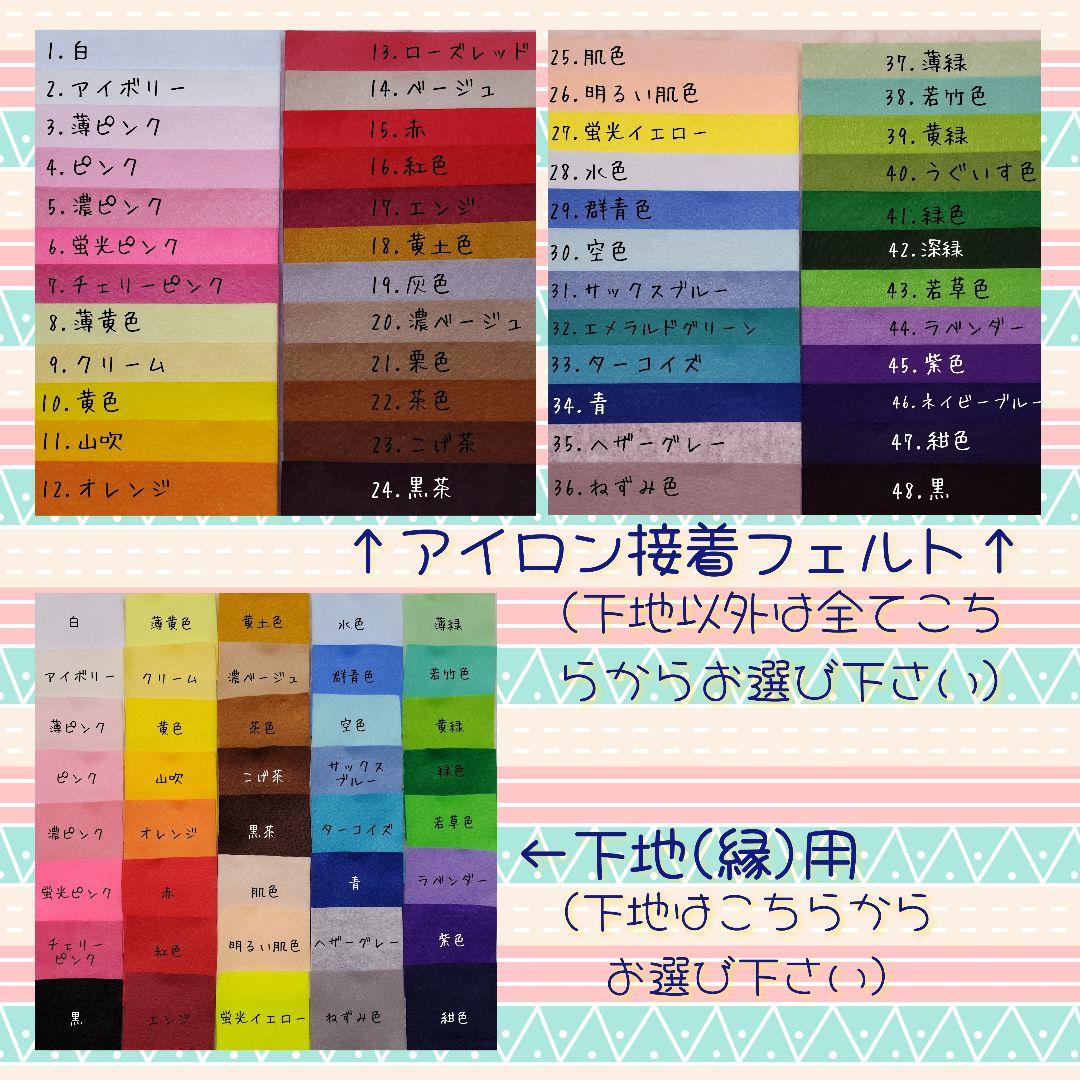 REREちゃん☆.*゜