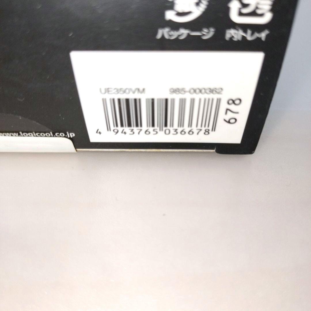 希少新品 有線イヤホン Ultimate Ears E350VM