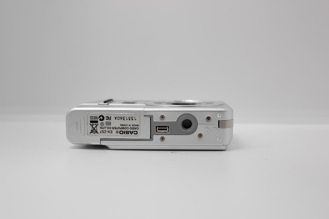 (動作OK) CASIO EXILIM EX-Z57　説明書　充電器