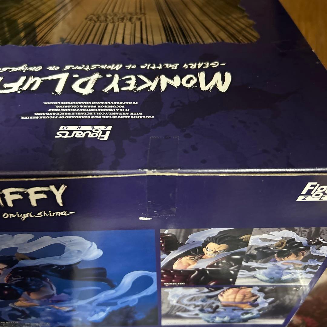 (初版)ワンピース ルフィ フィギュアーツZERO 鬼ヶ島怪物決戦 三船長