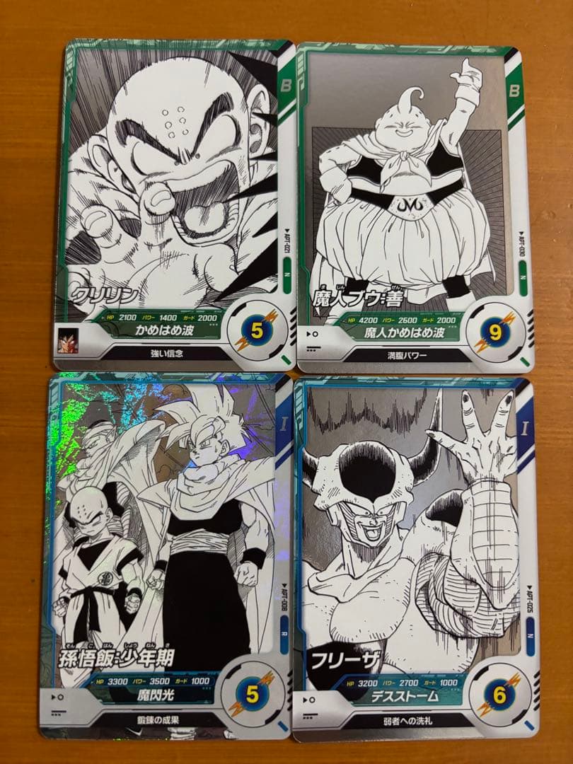 ドラゴンボールスーパーダイバーズ SDV8-SEC 孫悟空(パラレル)＋α