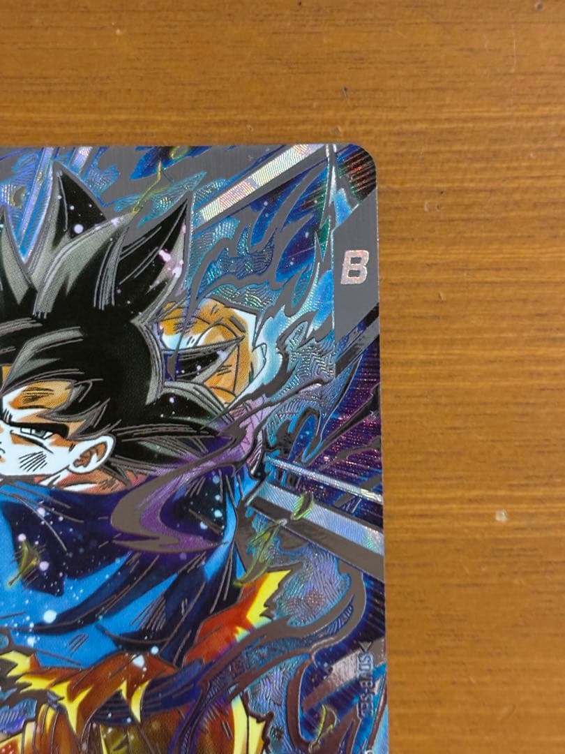 ドラゴンボールスーパーダイバーズ SDV8-SEC 孫悟空(パラレル)＋α