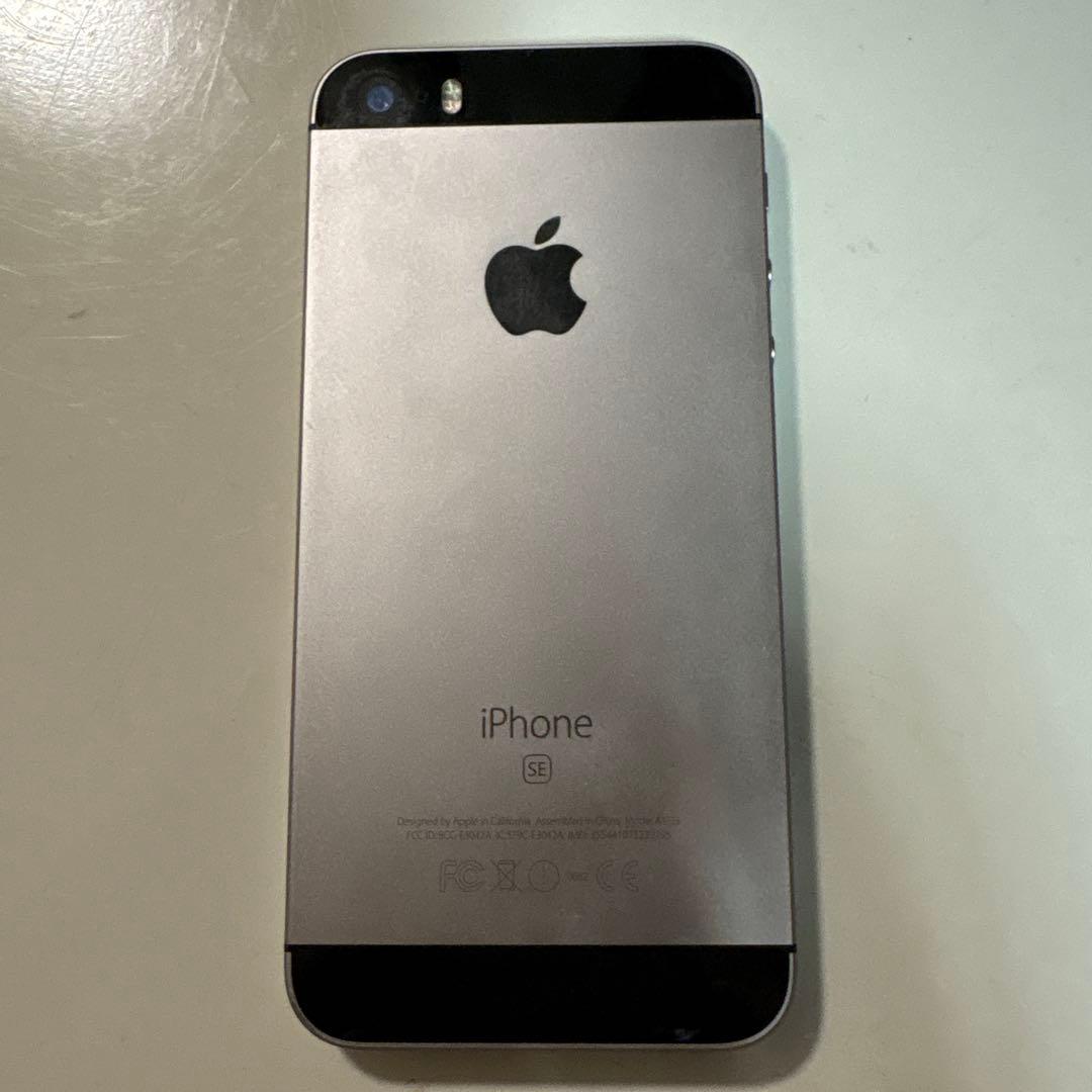 Apple iPhone SE スペースグレー 4インチ 本体
