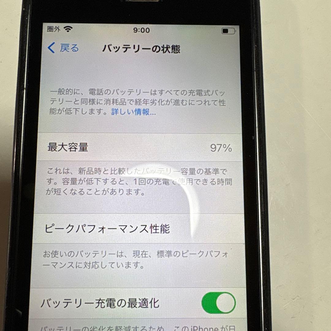 Apple iPhone SE スペースグレー 4インチ 本体