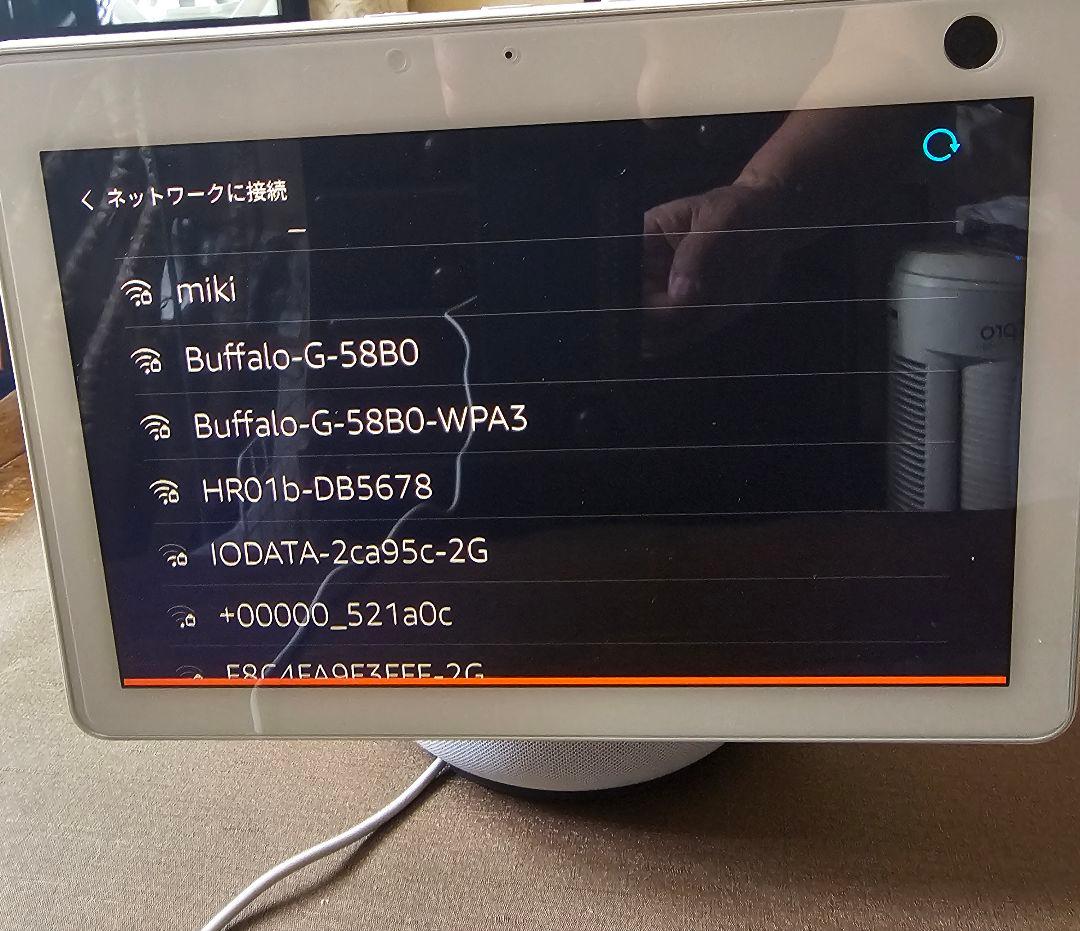 Amazon Echo Show 10 ホワイトWIFI難ありジャンク品