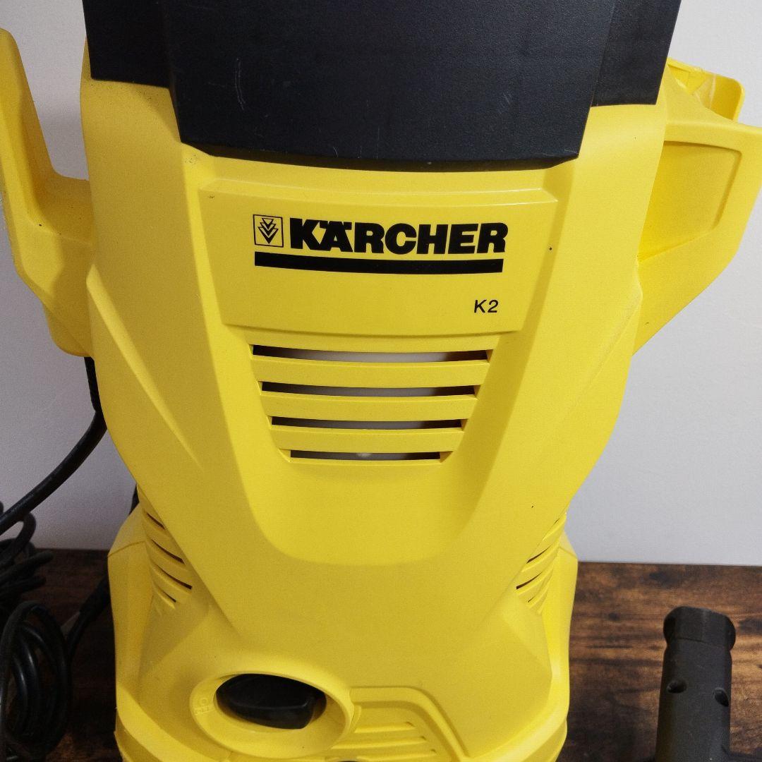 ケルヒャーK2