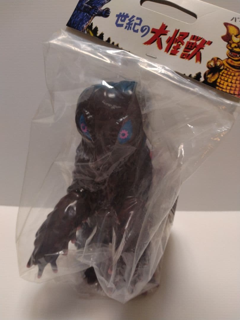 ヘドラ　A-Type＆Baby