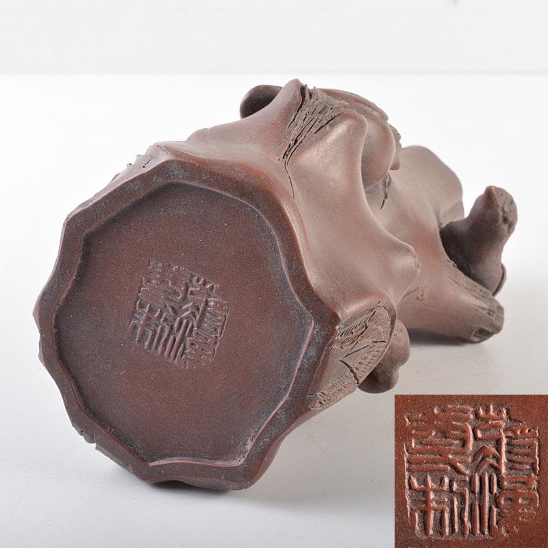 中国　紫砂　朱泥　梅に鳥彫　花瓶　在銘　V　R6449