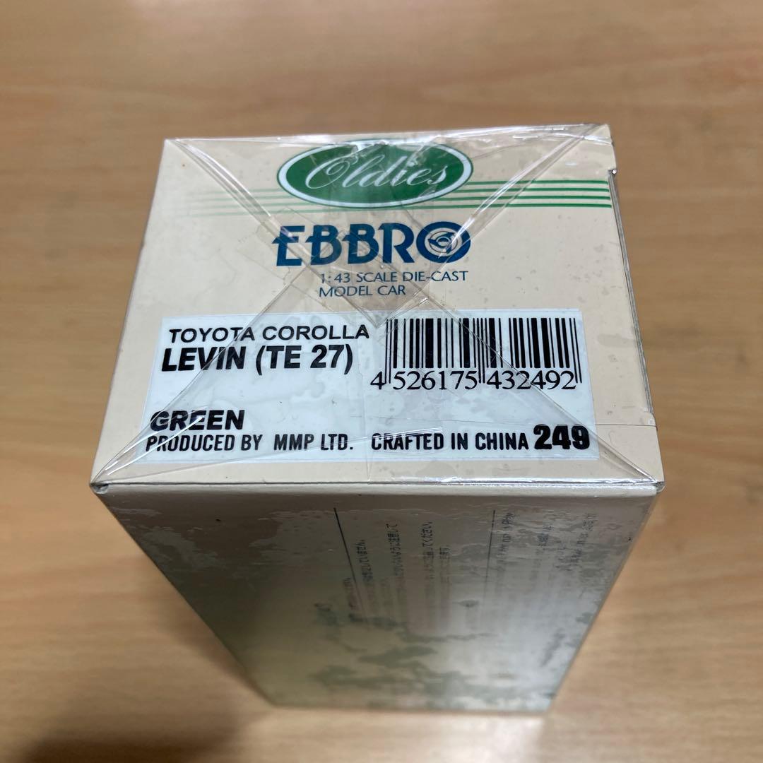 エブロトヨタカローラレビンT E27 グリーン