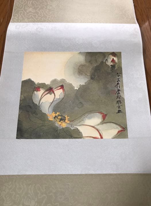 張大千　掛け軸　Lotus 方荷　Chang Da-Chien 国立歴史博物館