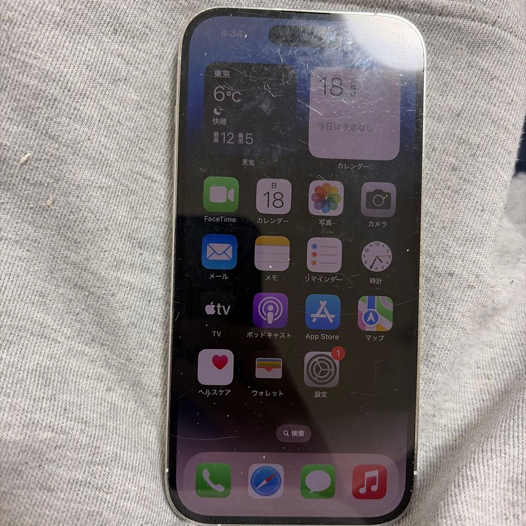 携帯電話本体 iPhone14Pro256GB