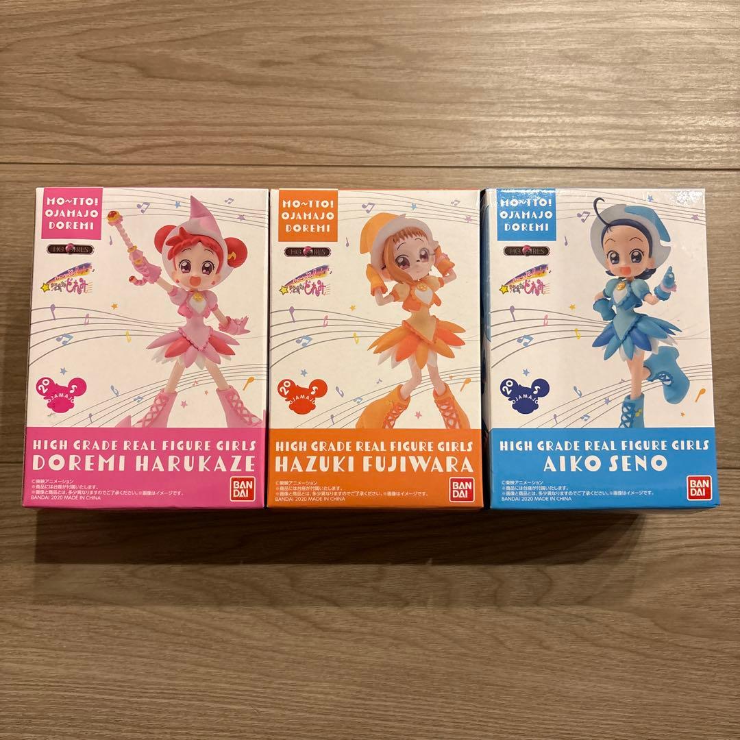 HG GIRLS おジャ魔女どれみセット【3体セット／特典スリーブ付き】