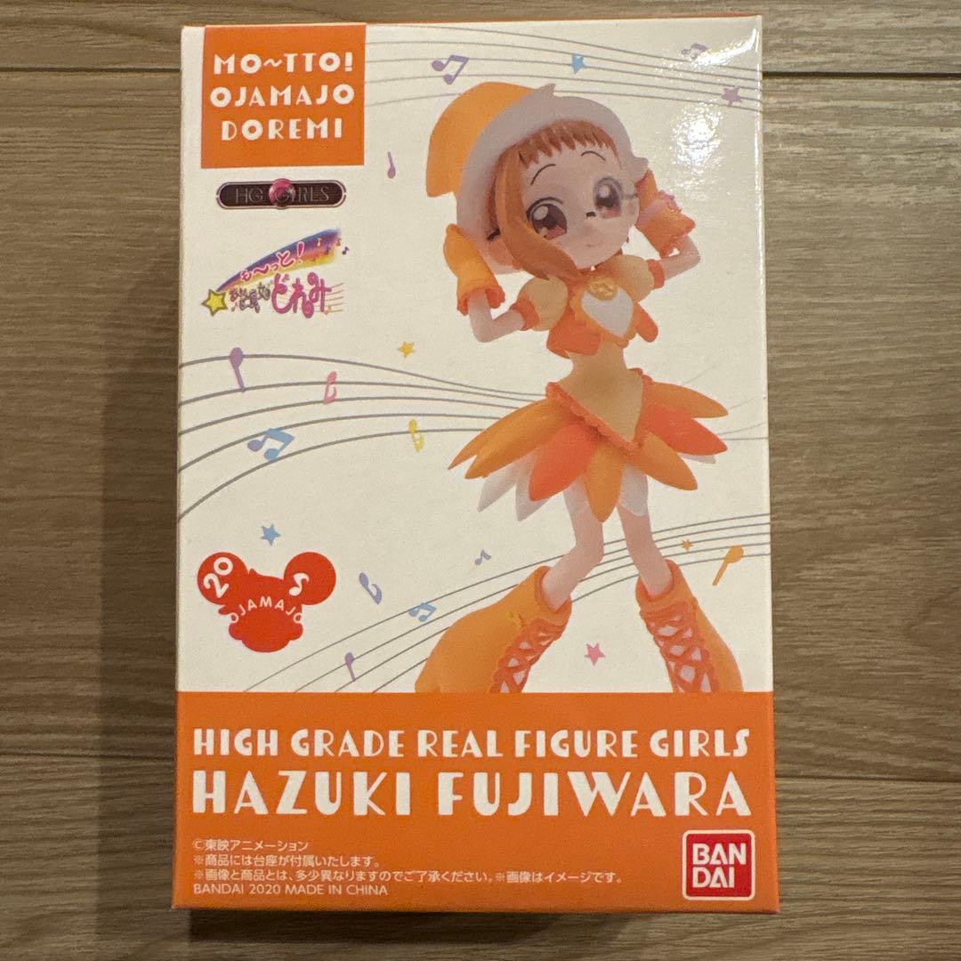 HG GIRLS おジャ魔女どれみセット【3体セット／特典スリーブ付き】