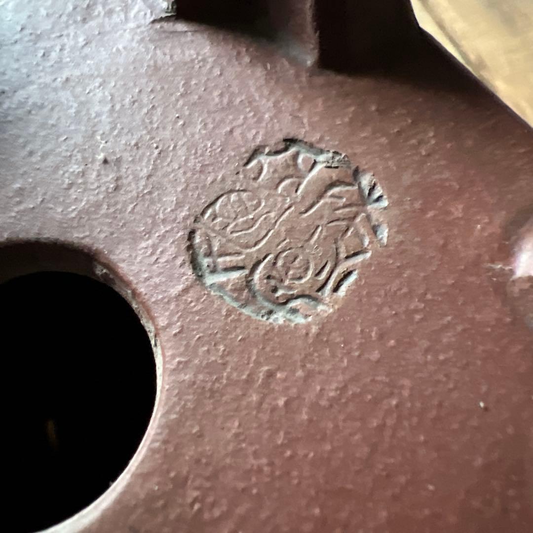 実家整理　古い朱泥の盆栽鉢　中国？