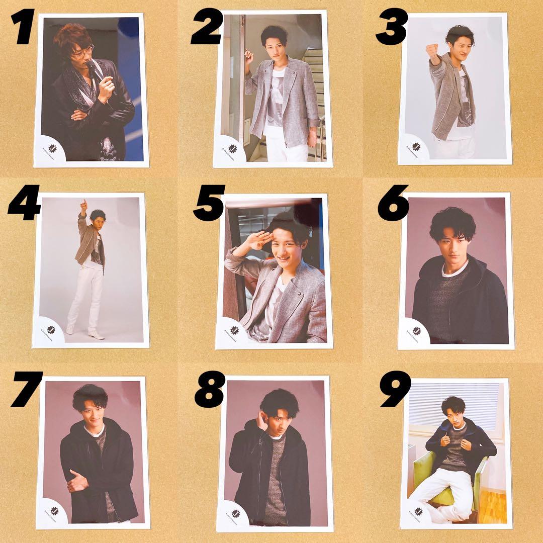  Man 公式写真 岩本照①