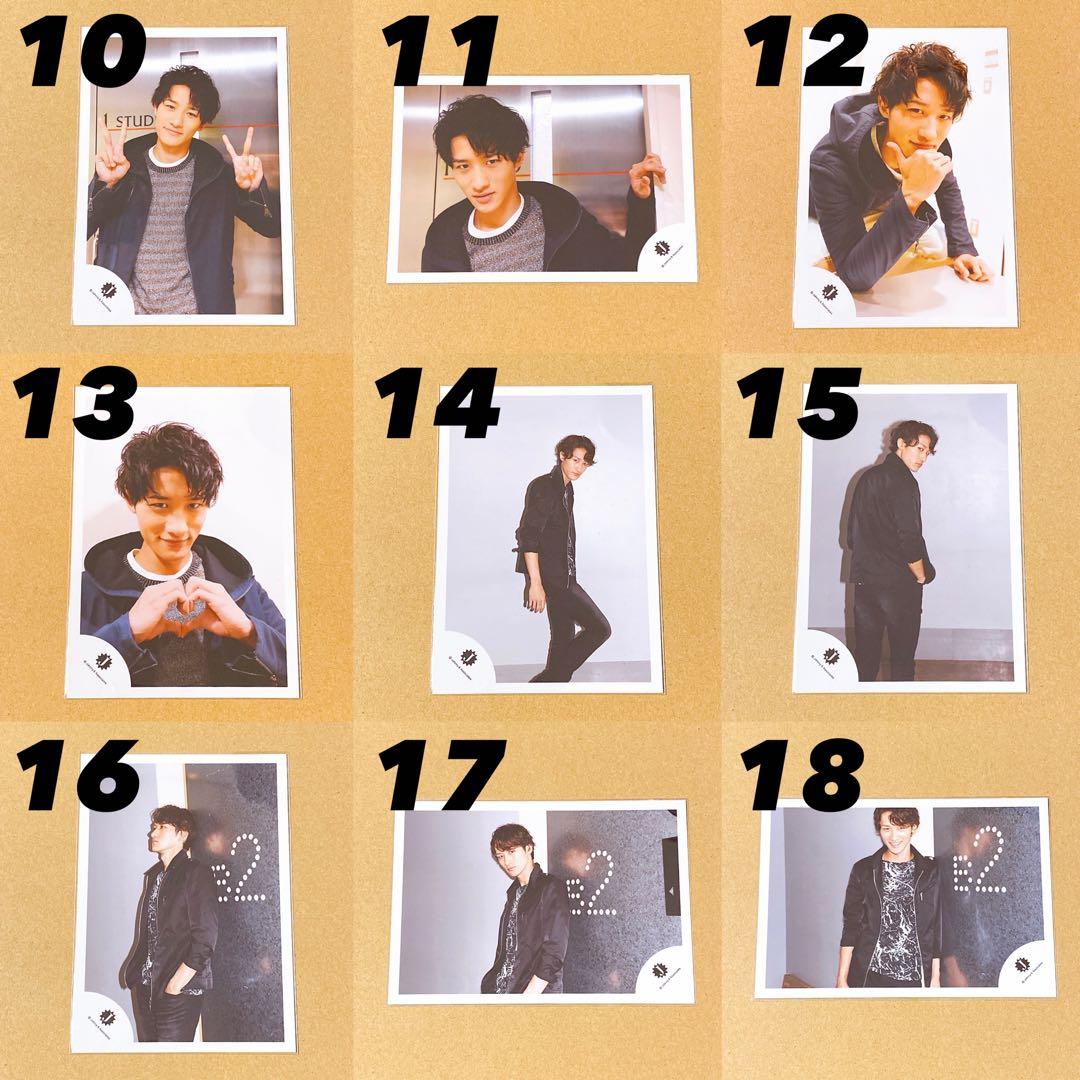  Man 公式写真 岩本照①