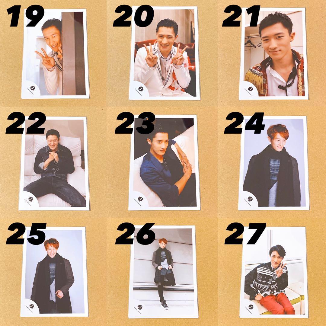  Man 公式写真 岩本照①