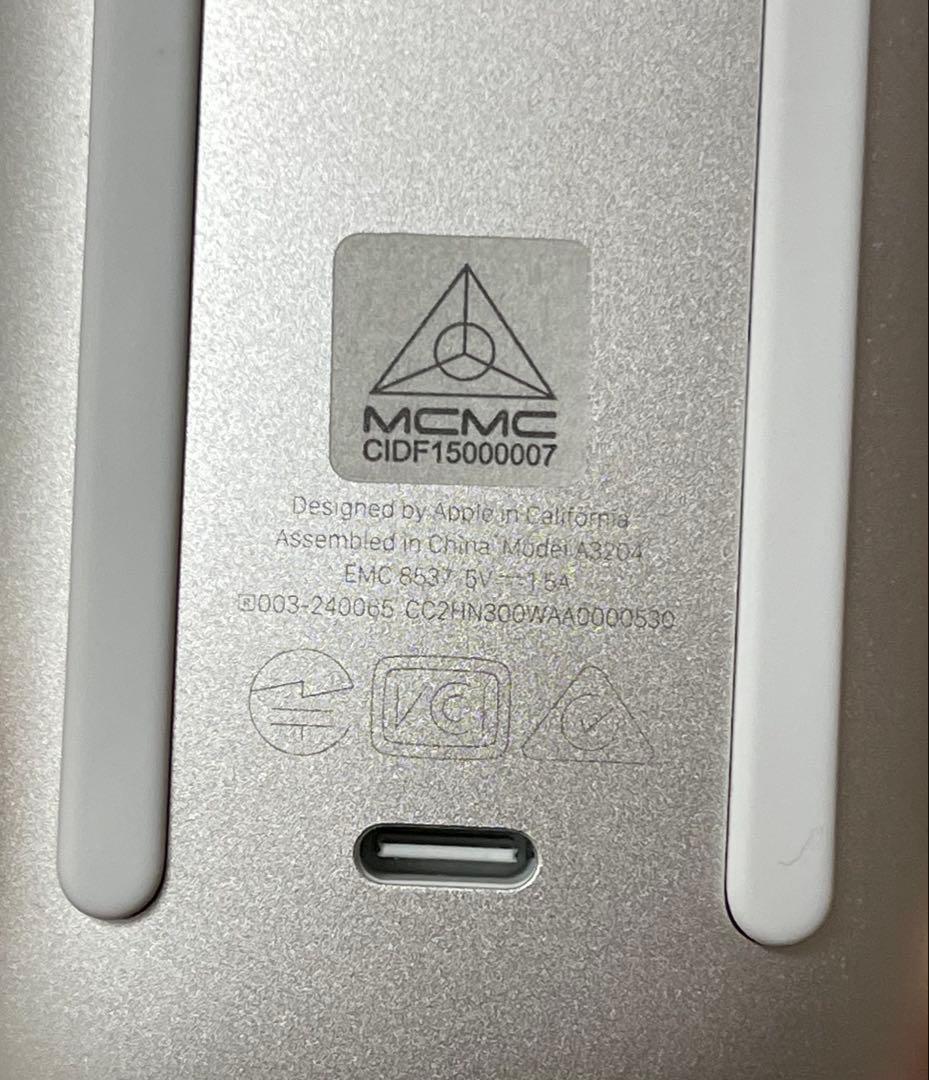 Apple Magic Mouse（USB-C接続モデル）