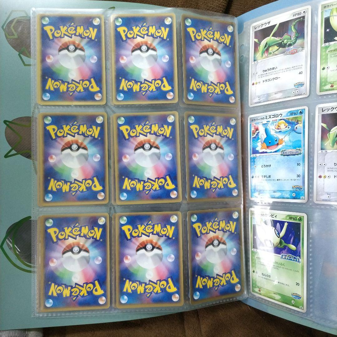 ポケモンカード ポケパーク フォレストシート ファイル バインダー