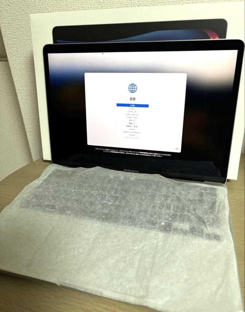 【超美品】MacBook Pro 13インチ M2 512GB 16G