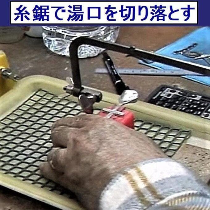 「大きなクロス」　大きなアンク十字架　lc19　ロングセラーです