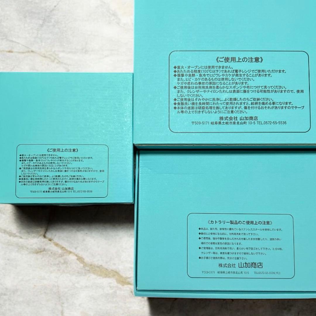 【新品未使用】moomin ムーミン　食器　カトラリー　セット　箱付き