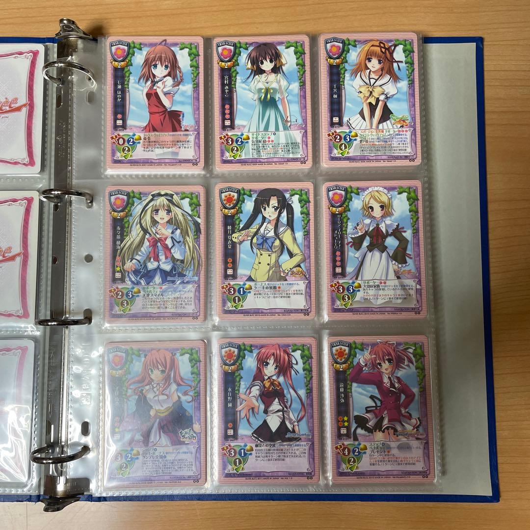 旧lycee大量引退品　未開封パック15付