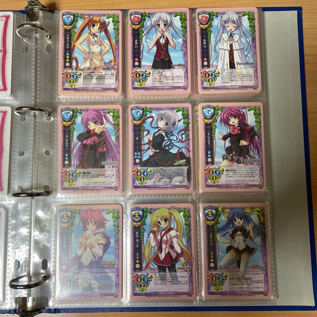 旧lycee大量引退品　未開封パック15付