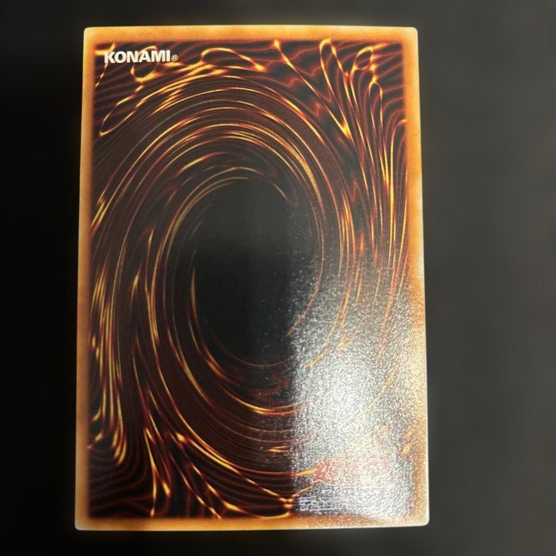 遊戯王カード プレミアムパック3 全パラレル　コンプリート希少　美品