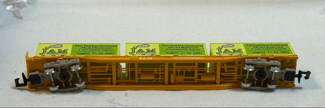 第2回国際鉄道模型コンベンション開催記念4点　ヨ38000/EF64-57/貨車