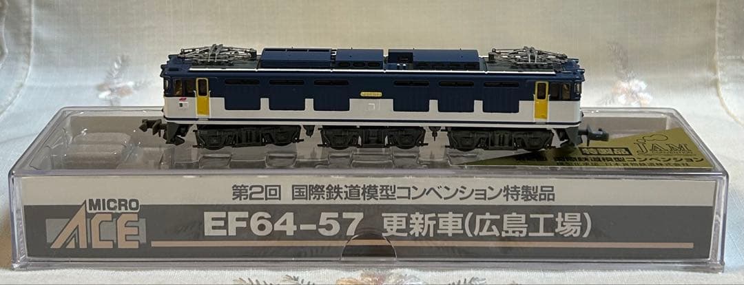 第2回国際鉄道模型コンベンション開催記念4点　ヨ38000/EF64-57/貨車