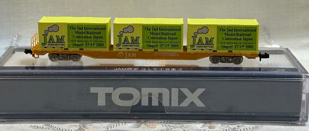 第2回国際鉄道模型コンベンション開催記念4点　ヨ38000/EF64-57/貨車